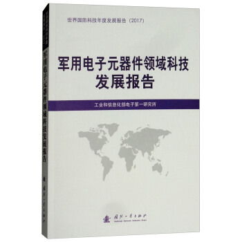 ܊�����Ԫ�����I(l��ng)��Ƽ��l(f��)չ��(b��o)��