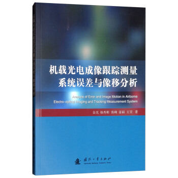 �C(j��)�d��늳����ۙ�y(c��)��ϵ�y(t��ng)�`���c���Ʒ���