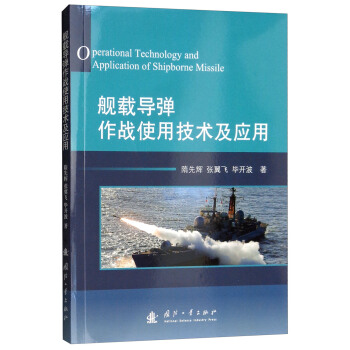 Ş�d��(d��o)������(zh��n)ʹ�ü��g(sh��)����(y��ng)��