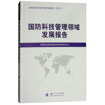 �����Ƽ������I��l(f��)չ���