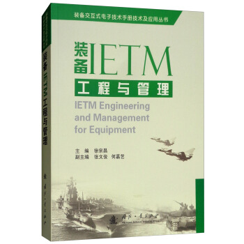 �b��IETM�����c����