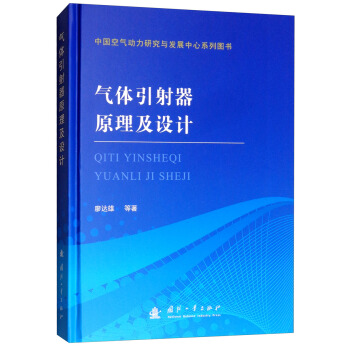 ���w������ԭ�����O(sh��)Ӌ(j��)