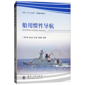 ���ÑT�Ԍ���