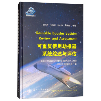 ���؏�(f��)ʹ��������ϵ�y(t��ng)�C���c�u(p��ng)��