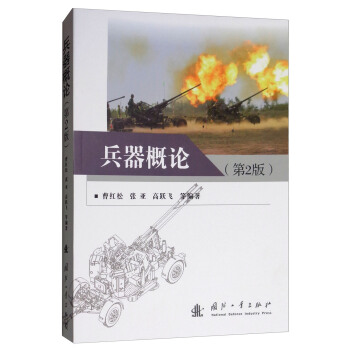 ������Փ����2�棩