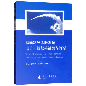 ���_�ƌ�(d��o)����ϵ�y(t��ng)��Ӹɔ_Ч��ԇ�(y��n)�c�u(p��ng)��