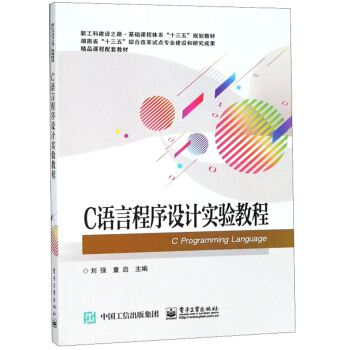 C�Z�Գ����O(sh��)Ӌ(j��)��(sh��)�(y��n)�̳�/�¹��ƽ��O(sh��)֮·�����A(ch��)�n���wϵ��ʮ���塱Ҏ(gu��)���̲�