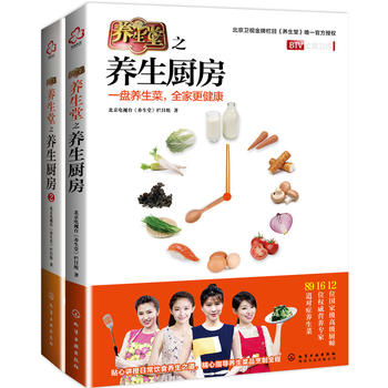 �B(y��ng)����֮�B(y��ng)���N�������b2�ԣ�