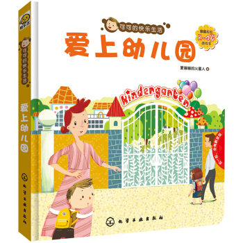 �ɿɵĿ옷��������׃��@��2��4�q���������Α����