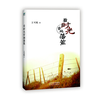 ���r�⴩Խ���h