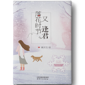 �仨�r(sh��)��(ji��)�ַ��