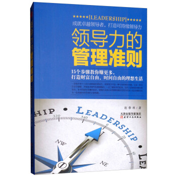 �I(l��ng)��(d��o)���Ĺ���ʄt