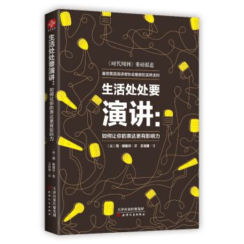 ����̎̎Ҫ���v�����׌��ı��_����Ӱ���