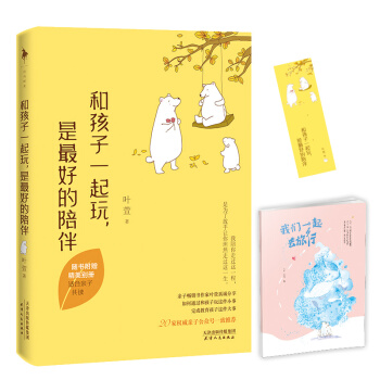 �ͺ���һ���棬����õ����