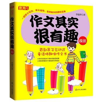 �����䌍(sh��)����Ȥ������