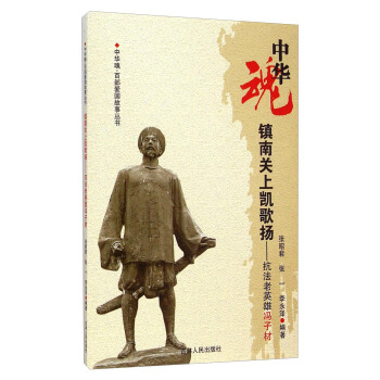 ���A��ٲ��ۇ����������(zh��n)���P(gu��n)�τP��P��������Ӣ���T�Ӳ�