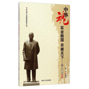 ���A�ꡤ�ٲ��ۇ������������I(y��)�ȇ� �±����£��p��֮������