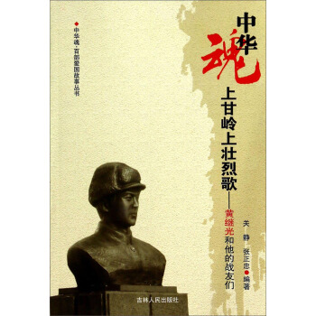 ���A�ꡤ�ٲ���(��i)��(gu��)������(sh��)���ϸʎX�ω��Ҹ裺�S�^������đ�(zh��n)�т�