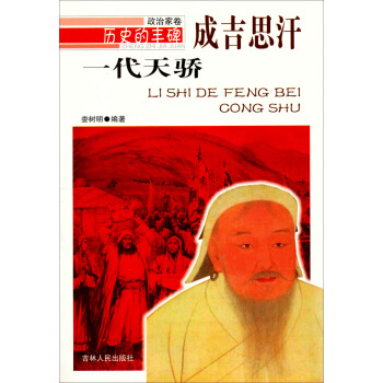 �vʷ���S����һ����򜣨�ɼ�˼����