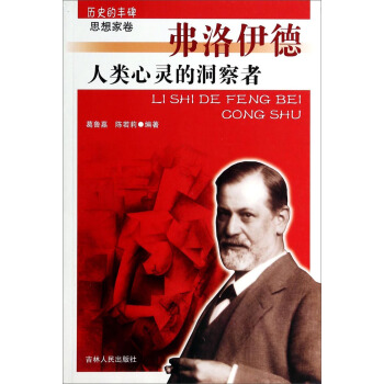 �vʷ���S����˼��Ҿ���������`�Ķ����ߣ��������£�