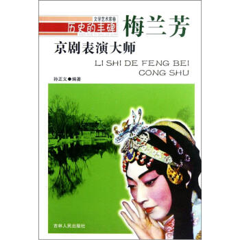 �vʷ���S�����������ݴ󎟣�÷�m��