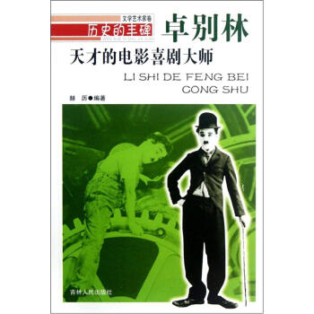 �vʷ���S������ŵ��Ӱϲ���󎟣�׿�e��