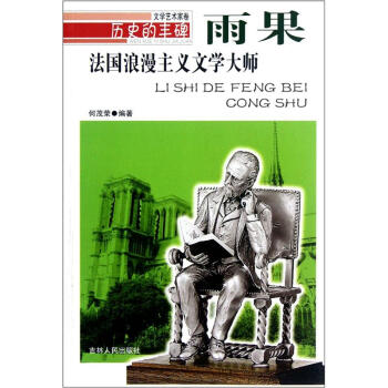 �vʷ���S��������(gu��)�������x�ČW(xu��)�󎟣����