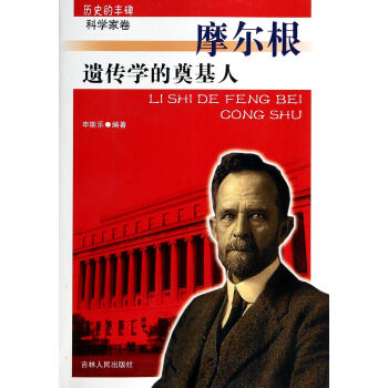 �z���W�ĵ���� Ħ����/�vʷ���S��