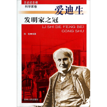 �vʷ���S�����ƌW(xu��)�Ҿ����l(f��)����֮�ڣ��۵�����