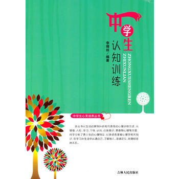 �ЌW(xu��)���J(r��n)֪Ӗ(x��n)��(�ЌW(xu��)�����`���B(y��ng)����)