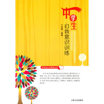 �ЌW(xu��)���������R(sh��)Ӗ(x��n)��(�ЌW(xu��)�����`���B(y��ng)����(sh��))