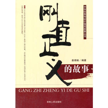 ��С�W(xu��)����xϵ��֮���A��(y��u)����y(t��ng)�r(ji��)ֵ�^������--��ֱ���x�Ĺ���