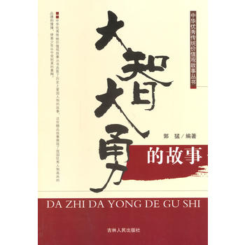 ���Ǵ��µĹ���(���A��(y��u)����y(t��ng)�r(ji��)ֵ�^������)