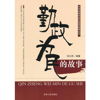 ��С�W(xu��)����xϵ��֮���A��(y��u)����y(t��ng)�r(ji��)ֵ�^������--��������Ĺ���