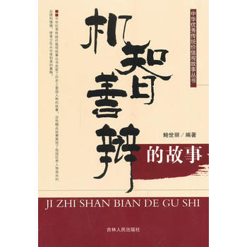 ��С�W(xu��)����xϵ��֮���A��(y��u)����y(t��ng)�r(ji��)ֵ�^������--�C(j��)�����q�Ĺ���