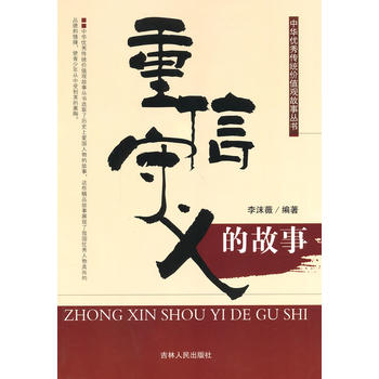 ��С�W(xu��)����xϵ��֮���A��(y��u)����y(t��ng)�r(ji��)ֵ�^������--�������x�Ĺ���