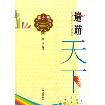 ��������(�����곣�R(sh��)�x��ϵ�Ѕ���(sh��))