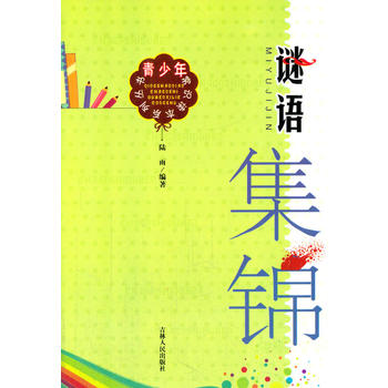 ��С�W(xu��)����xϵ��֮�����곣�R(sh��)�x��ϵ�Ѕ���--�i�Z���\