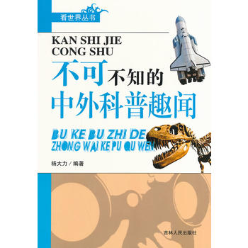 ��С�W(xu��)����xϵ��֮�����煲��--���ɲ�֪���������Ȥ