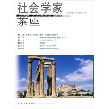 ����W�Ҳ�����2008���4݋��������27݋ ��