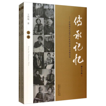 ����ӛ���������|�Ļ��z�a�����Ԃ����ˌ�ۙ��䛣����b���ԣ�