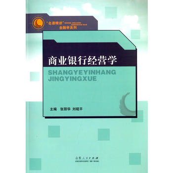 �̘I(y��)�y�н�(j��ng)�I�W(xu��)