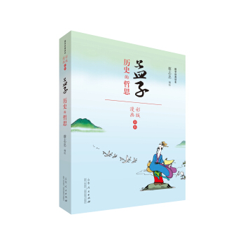 ��־������ ���W(xu��)ϵ���ĕ����ӣ������ʰ�ȫ����