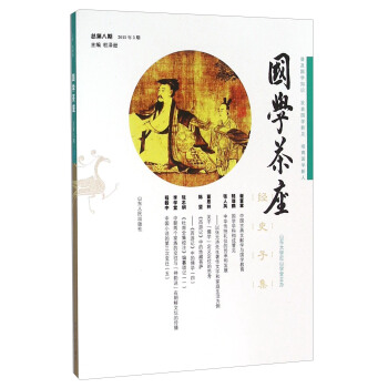 ���W(xu��)����������8�� 2015��3�ڣ�