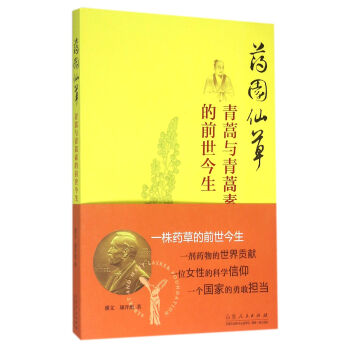 ˎ�@�ɲݣ������c�����ص�ǰ������