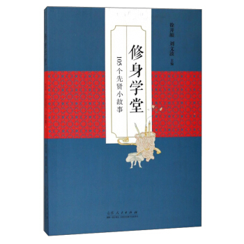 ����W(xu��)�� 105�����tС����