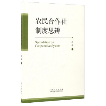 �r(n��ng)��������ƶ�˼��