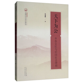 ���鹫���R���Ļ��c�Ї����(hu��)���룩/�R���Ļ��c��(d��ng)���Ї�����