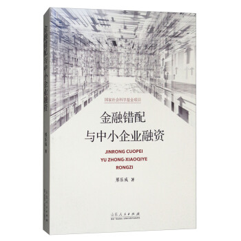 �����e���c��С��I(y��)���Y