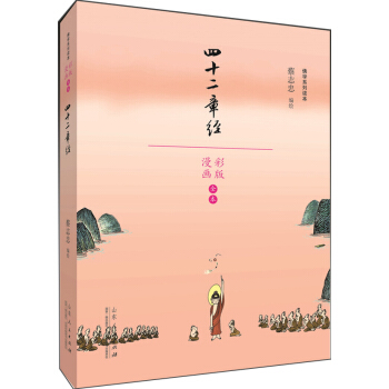 ��־���������W(xu��)ϵ�У���ʮ���½�(j��ng)